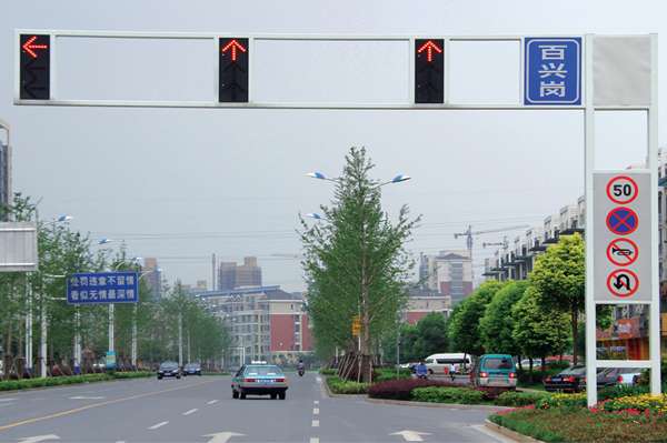 交通信號燈工程
